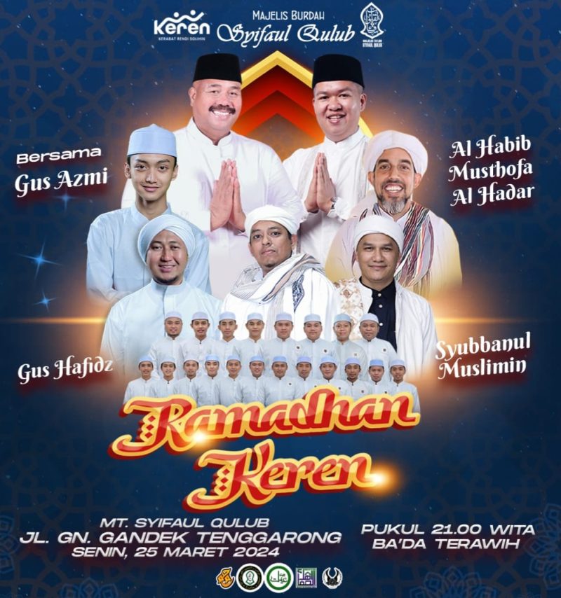 Rendi Solihin yang menjabat sebagai Wakil Bupati Kutai Kartanegara mengajak semua masyarakat untuk hadir di kegiatan yang bertajuk 'Ramadhan Keren' yang akan diselenggarakan pada hari Senin, 25 Maret 2024.
